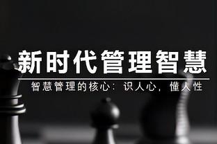 上双？利物浦夺队史第10座联赛杯冠军，领跑赛事冠军榜